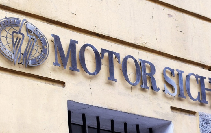 Российские ФАБы вмешались в планы Киева на &laquo;супероружие&raquo;