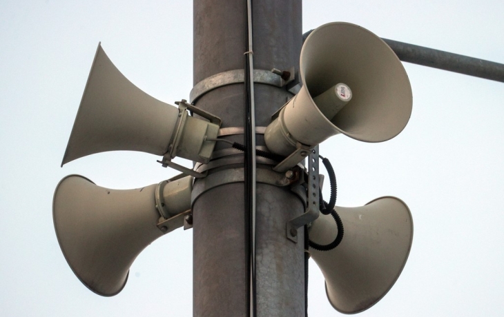 Несколько важных объектов повреждены после атак дронов ВСУ в регионе России Несколько важных объектов повреждены после атак дронов ВСУ в регионе России