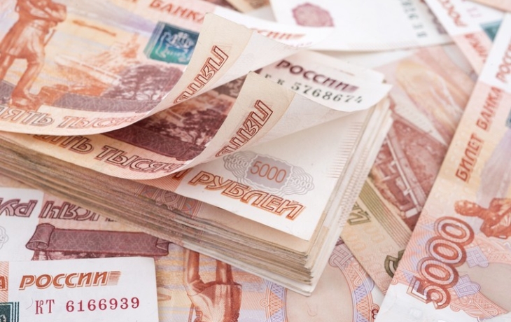 В Подмосковье мужчина купил лотерейный билет и обогатился на 285 млн рублей В Подмосковье мужчина купил лотерейный билет и обогатился на 285 млн рублей