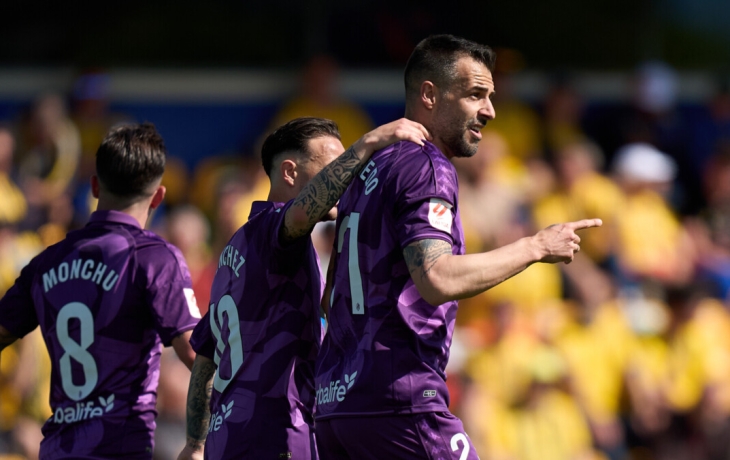 «Валенсия» проиграла «Вальядолиду» и опустилась на последнее место в чемпионате Испании «Валенсия» проиграла «Вальядолиду» и опустилась на последнее место в чемпионате Испании