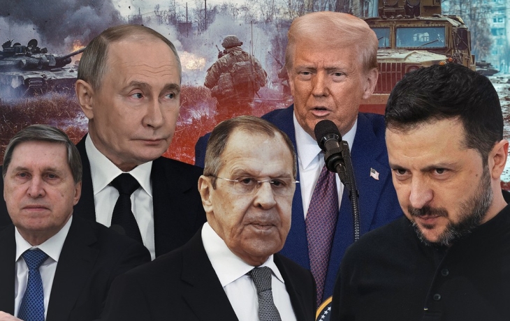 Украины не будет на переговорах РФ и США: в чем причина, при чем тут Трамп Украины не будет на переговорах РФ и США: в чем причина, при чем тут Трамп