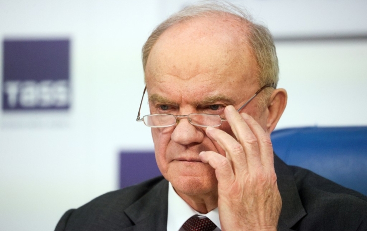 Зюганов предупредил о риске ядерной войны