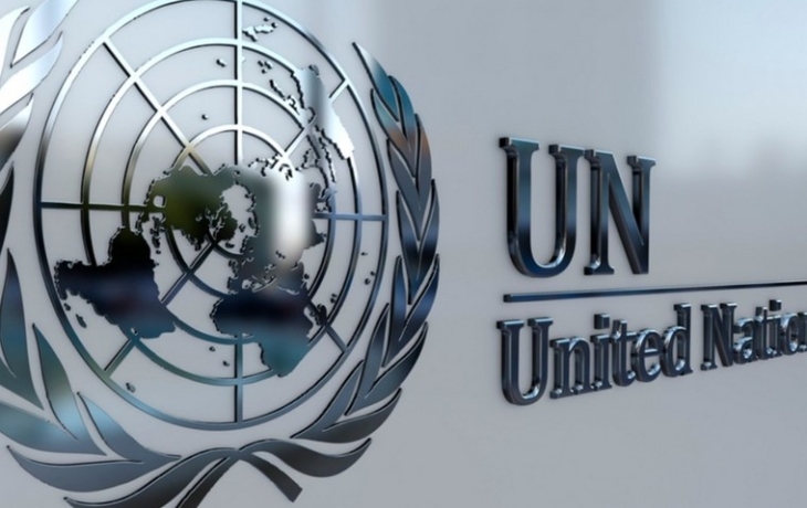 Россия и США запросили закрытые консультации СБ ООН по Сирии