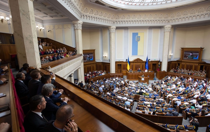 В Раде высказались о запрете Трампа на помощь Украине