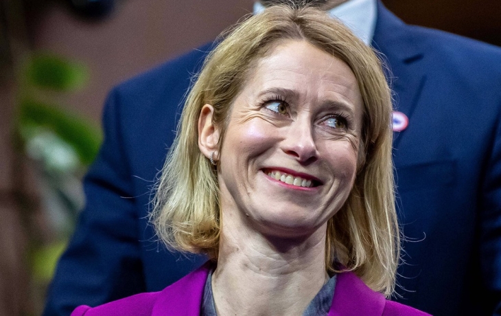 Каллас назвала условие для достижения соглашения по Украине