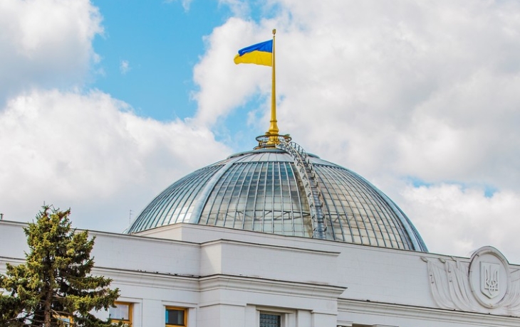 В Раде сделали заявление об утраченных территориях