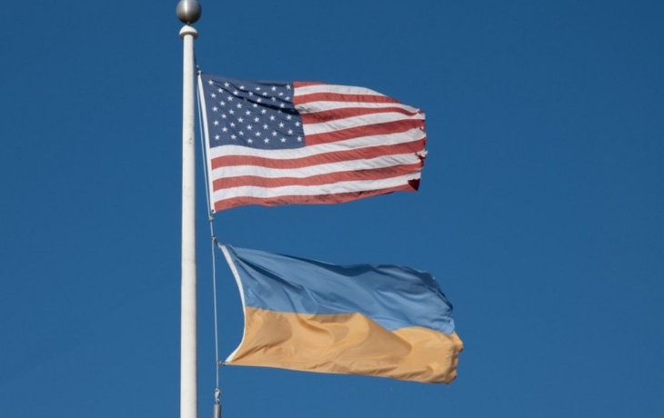 Чиновники на Украине лишатся зарплат от Госдепа