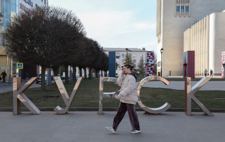 Более двух тысяч жителей Курской области воссоединились с семьями Более двух тысяч жителей Курской области воссоединились с семьями