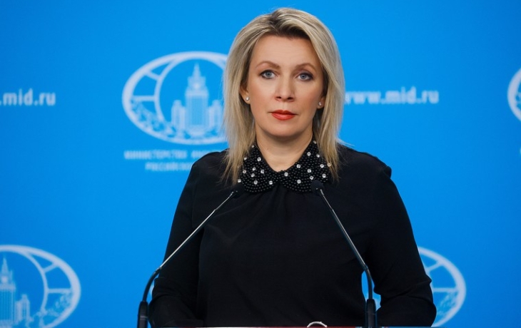 Захарова раскрыла подлинную цель ЕС нарастить финансовую помощь Киеву Захарова раскрыла подлинную цель ЕС нарастить финансовую помощь Киеву