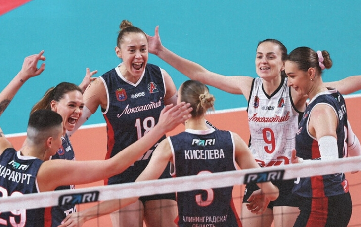 Губернатор Калининградской области поздравил волейболисток &laquo;Локомотива&raquo; с победой над лидером чемпионата