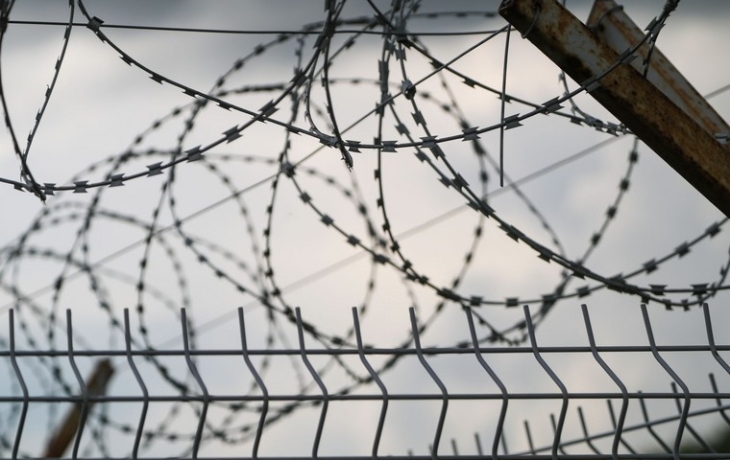 Россиянин получил внушительный срок за госизмену