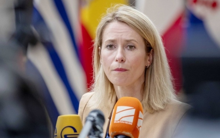 Каллас отказалась назначать посла ЕС по переговорам на Украине