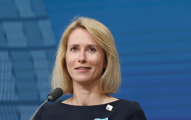 Евросоюз захотел ввести новые санкции против теневого флота России Евросоюз захотел ввести новые санкции против теневого флота России