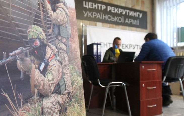 &laquo;Очередной убитый в ТЦК&raquo;: на Украине сообщили о гибели мужчины в военкомате