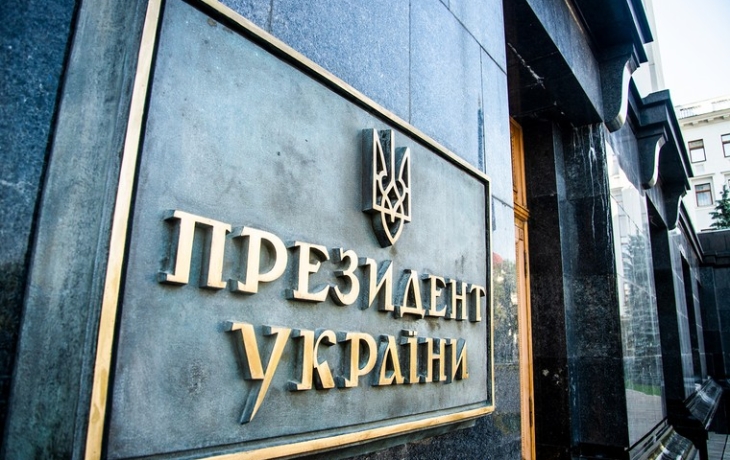 Смерть все ближе к Зеленскому: ВС РФ утюжат центры принятия решений в Киеве