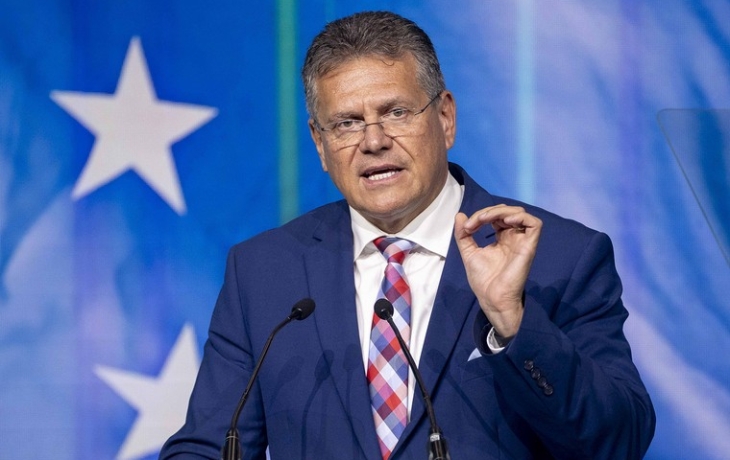 ЕС объявил дату ответных мер на давление США