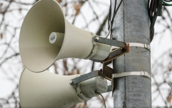 Опасность удара беспилотников объявили в Тамбовской области