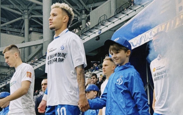 Футболисты &laquo;Динамо&raquo; вышли на матч с &laquo;Оренбургом&raquo; в специальных футболках в поддержку Овечкина