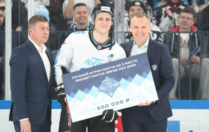 Хоккеист Лукьянцев ответил, куда потратит 500 тысяч рублей, выигранные на Матче звезд КХЛ Хоккеист Лукьянцев ответил, куда потратит 500 тысяч рублей, выигранные на Матче звезд КХЛ