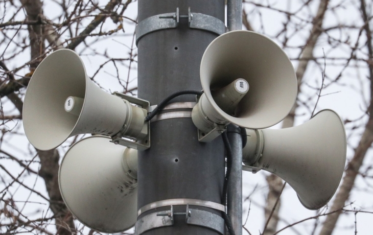 В Севастополе прозвучал сигнал ракетной опасности