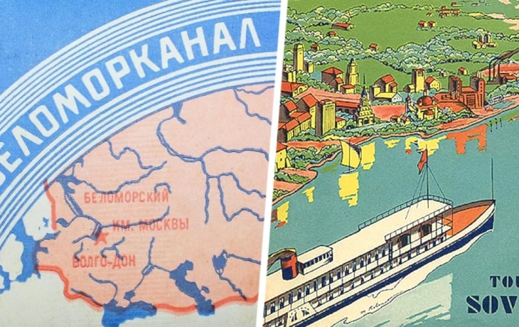 Судно с туристами потерпело крушение в Карелии на Ладоге
