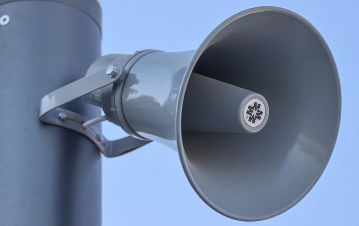 Девять человек получили ранения из-за обстрела ВСУ Девять человек получили ранения из-за обстрела ВСУ