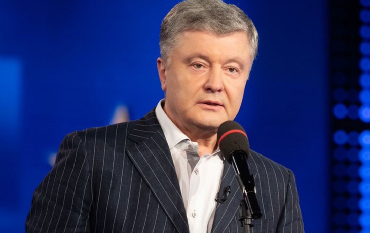 «Американские инвестиции»: Порошенко расшифровал послание Трампа о ресурсах «Американские инвестиции»: Порошенко расшифровал послание Трампа о ресурсах