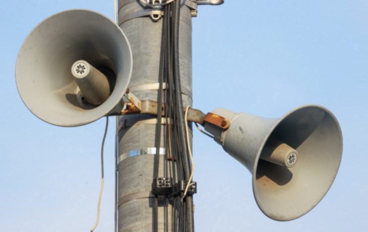 Опасность атаки БПЛА объявили в Самарской области