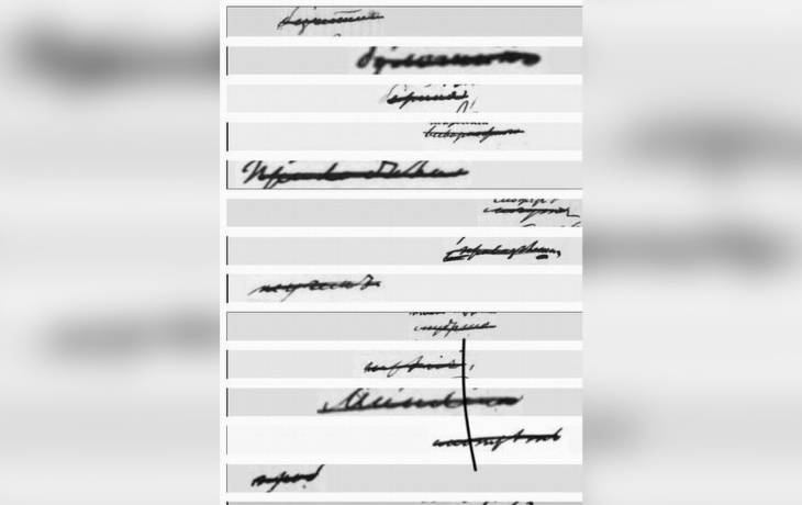 ИИ восстановил зачеркнутые фрагменты рукописей Пушкина &nbsp;