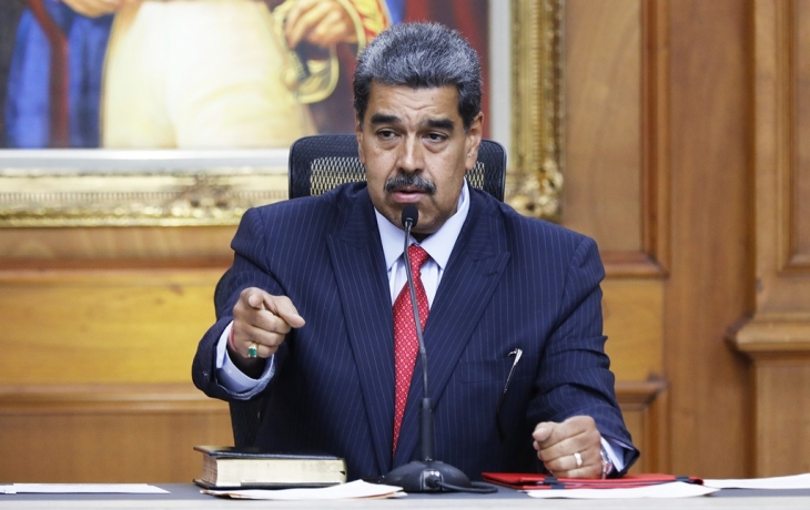 США увеличили награду за поимку Мадуро в день его третьей инаугурации