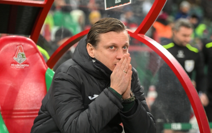 «Есть все шансы, чтобы вернуть положительную поступь» — Галактионов о матче «Локомотива» с «Ахматом» «Есть все шансы, чтобы вернуть положительную поступь» — Галактионов о матче «Локомотива» с «Ахматом»