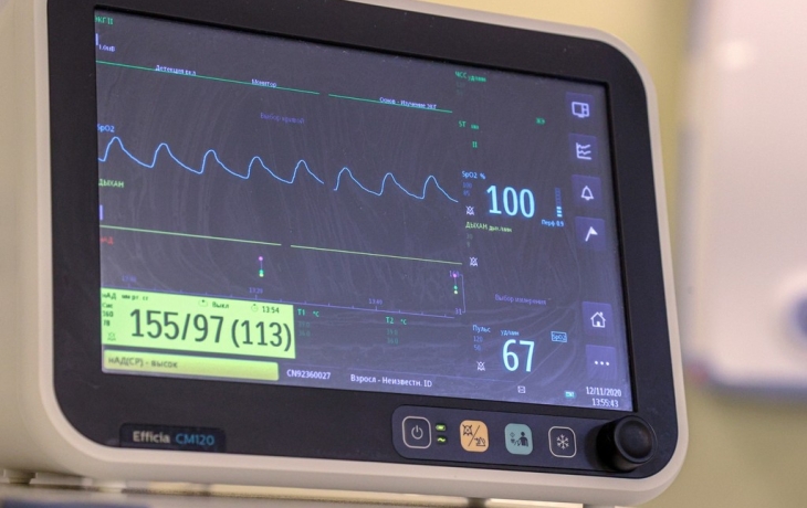 Mash: курский экс-губернатор попал в кардиоцентр после визита в СК Mash: курский экс-губернатор попал в кардиоцентр после визита в СК