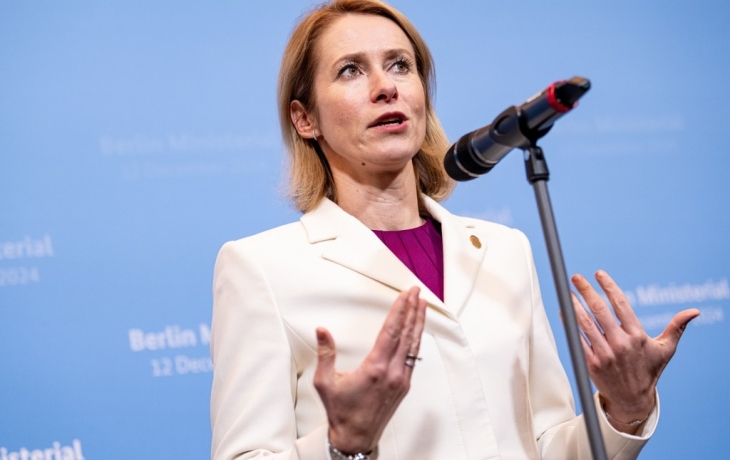 В Евросоюзе назвали выборы президента Белоруссии недемократичными В Евросоюзе назвали выборы президента Белоруссии недемократичными