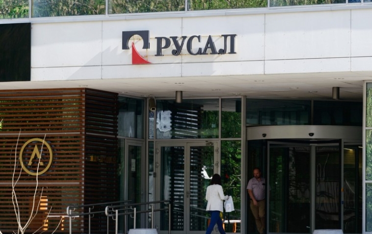 «Русал» пригрозил Германии судом
