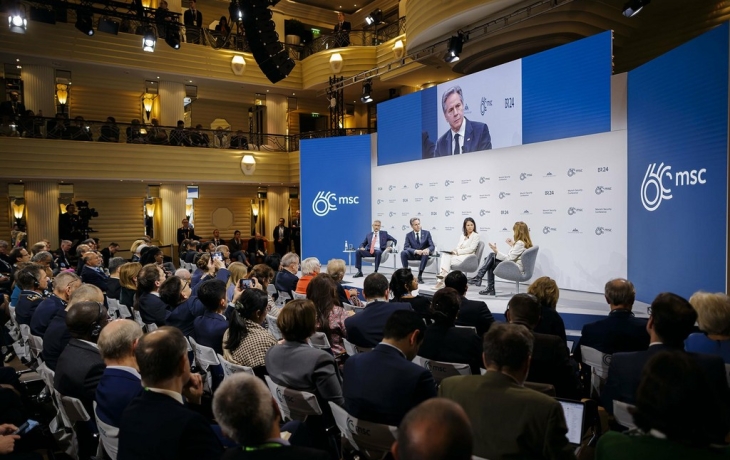 Озвучена тема предстоящей Мюнхенской конференции Озвучена тема предстоящей Мюнхенской конференции