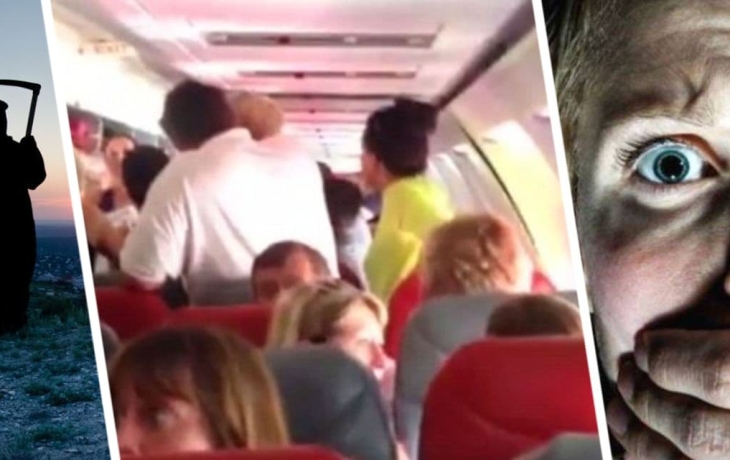 Что происходит, когда турист умирает во время полёта? Бортпроводники рассказали о своих действиях в случае смерти на высоте