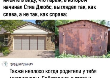 Жаждете стать российским Стивом Джобсом и конструировать «железо-электронику» в РФ? Вам сюда