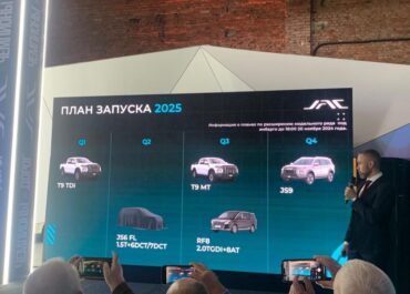 JAC привезет в Россию 5 новинок: будет большой рамный внедорожник и минивэн